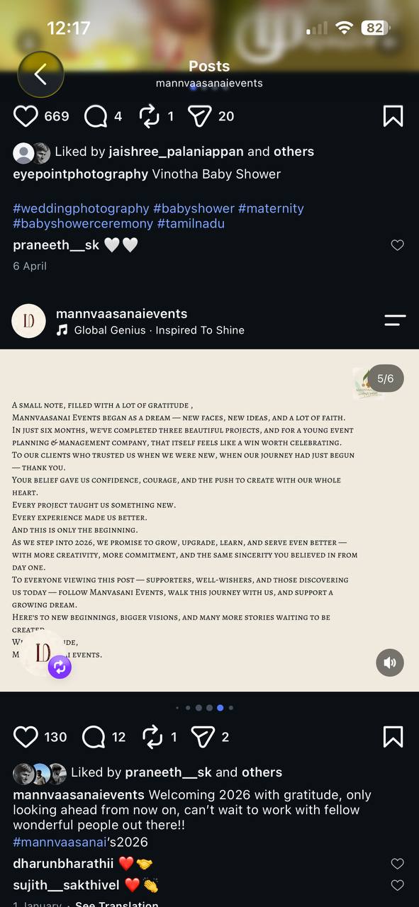 Mannvaasanie Work 44