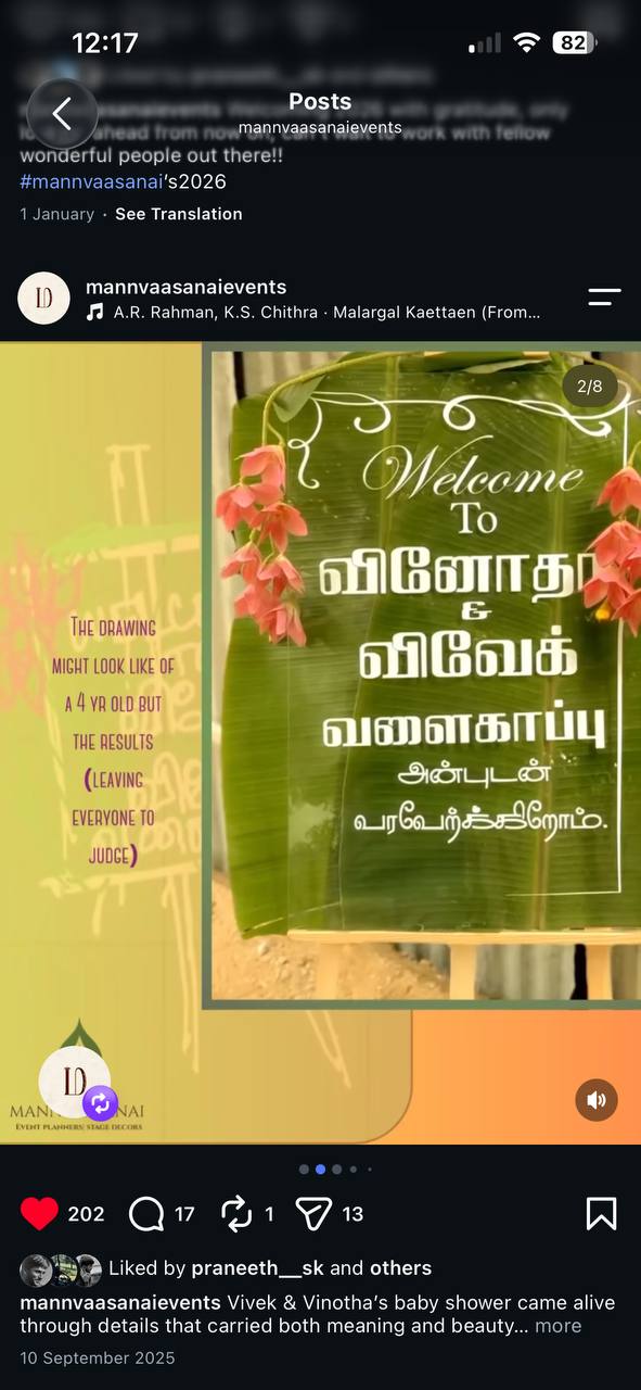Mannvaasanie Work 55